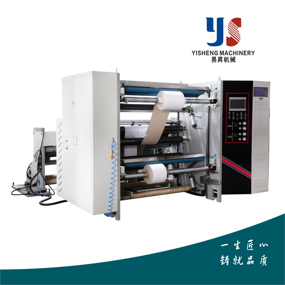 YSKMask Slitting And Rewinding Machine