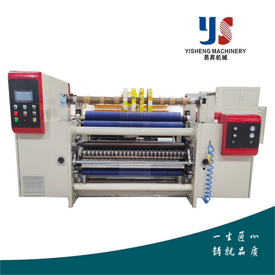 YS-DSlitting And Rewinding Intelligent Machine For Surface Rolling